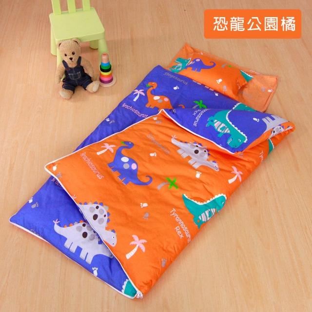 【HongYew 鴻宇】兒童睡袋 防蹣可機洗-多款任選(幼兒園睡袋 露營睡袋 四季睡袋 美國棉 MIT)