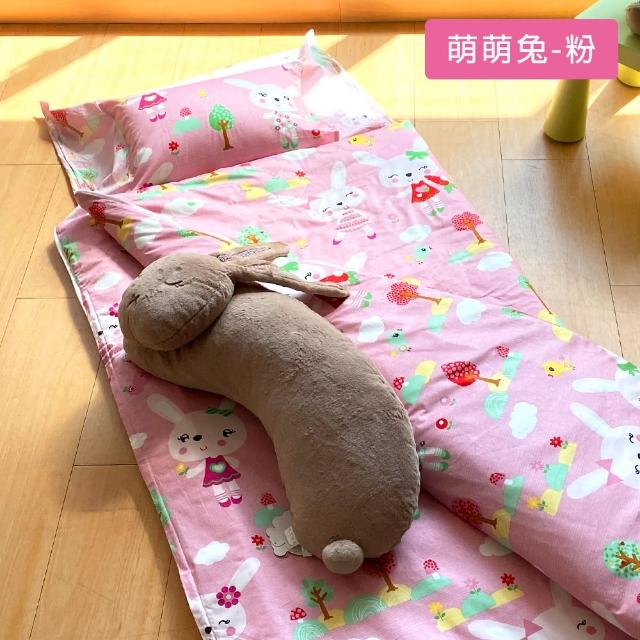 【HongYew 鴻宇】防蹣抗菌美國棉兒童睡袋 可機洗被胎 台灣製(多款花色任選)