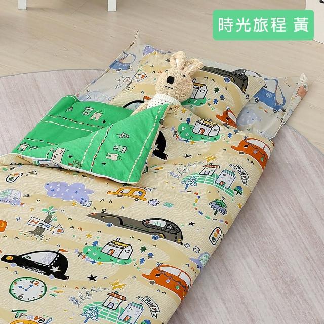 【HongYew 鴻宇】兒童睡袋 防蹣可機洗-多款任選(幼兒園睡袋 露營睡袋 四季睡袋 美國棉 MIT)