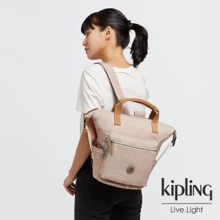 【KIPLING】活力粉雙側插扣手提後背兩用包-TSUKI S