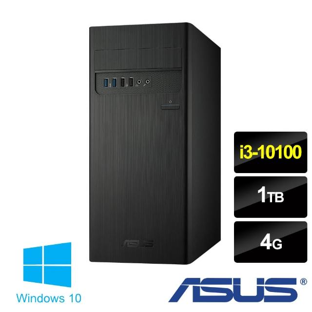 【+8G記憶體】ASUS 華碩 H-S300TA i3四核電腦(i3-10100/4G/1TB/W10)