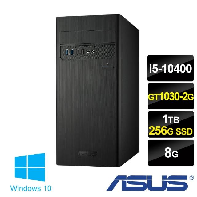 【+8G記憶體】ASUS 華碩 H-S300TA i5六核雙碟獨顯電腦(i5-10400/8G/1TB+256G SSD/GT1030/W10)