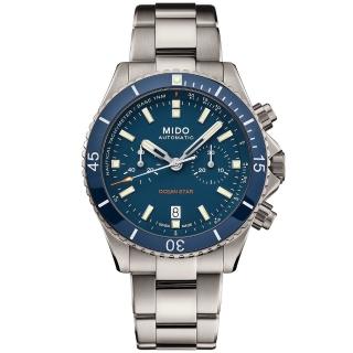 【MIDO 美度】Ocean Star 海洋之星陶瓷計時機械錶-44mm(M0266274404100)