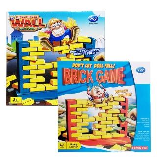 【GCT 玩具嚴選】小矮人拆牆 蛋頭拆牆桌遊(拯救小矮人 快樂小搗蛋 敲磚塊遊戲)