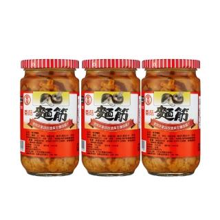 【金蘭食品】香菇麵筋396g x3入
