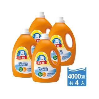 【白熊】洗碗精4kg*4入/箱(深層去汙/溫和護手/無添加香精)