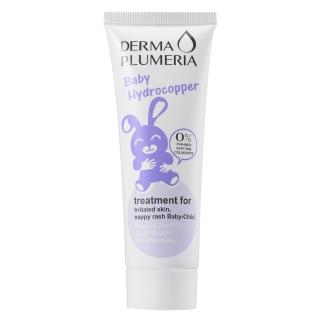 【DERMAGOR 朵瑪】微量元素修護保濕霜50ml
