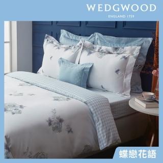 【WEDGWOOD】100%天絲床包兩用被套枕套四件組-多款任選(雙人)