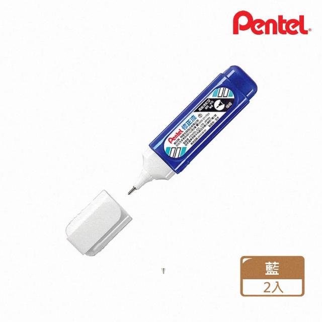 【Pentel 飛龍】ZL31極細修正液 藍(2入1包)