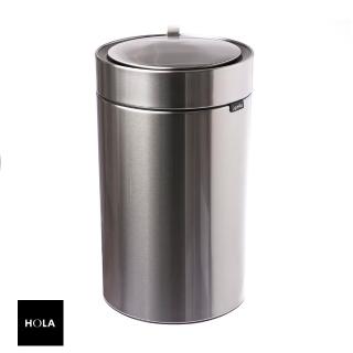 【HOLA】Upella 皓月圓形感應式垃圾桶12L-月光銀
