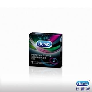 【Durex 杜蕾斯】雙悅愛潮裝衛生套3入