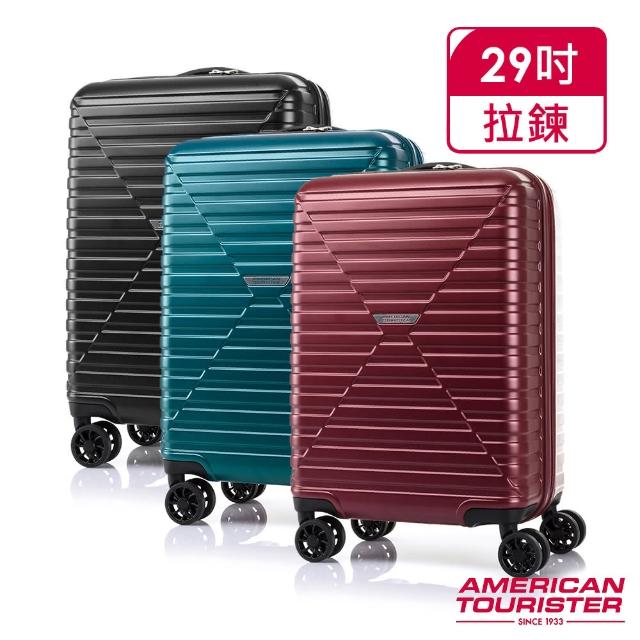 AMERICAN TOURISTER 美國旅行者【AT美國旅行者】29吋 Vardo 4:6開闔PC防盜拉鍊可擴充TSA行李箱(多色可選)