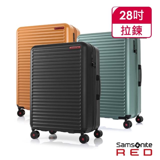 Samsonite RED【Samsonite RED】28吋Toiis C 極簡線條可擴充PC硬殼行李箱(多色可選)