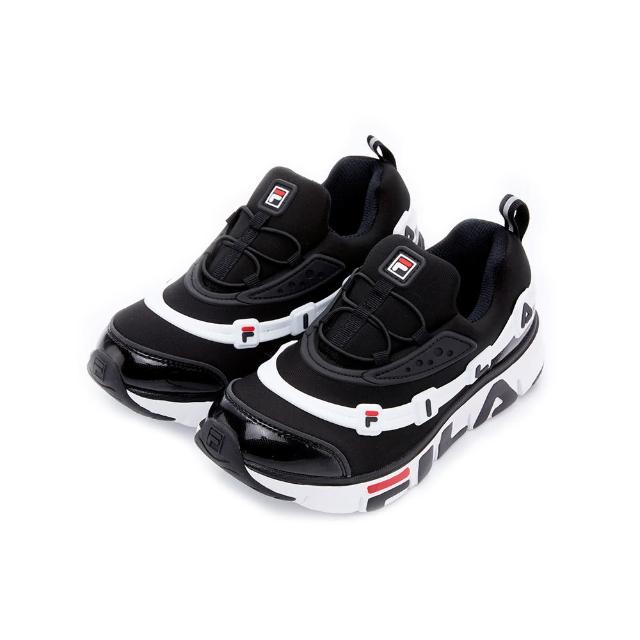 fila ggumi
