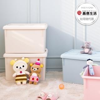 【韓國昌信生活】FRANCO積木居家收納箱62L(米/粉/藍/灰 4色選1)