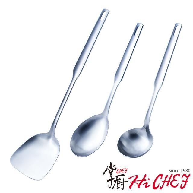 CHEF 掌廚