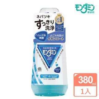 【日本MONDAHMIN 夢納明】淨味漱口水380ml(勁涼薄荷)