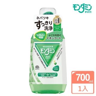 【日本MONDAHMIN 夢納明】淨味漱口水700ml(清新薄荷)