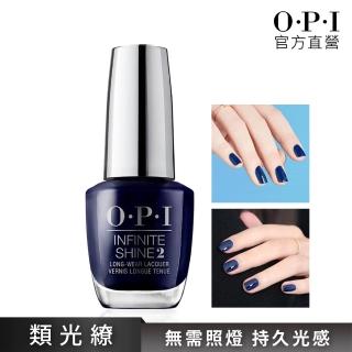 【O.P.I】官方直營．藍調色階類光繚-ISL16(如膠似漆閃耀系列指彩/居家美甲)