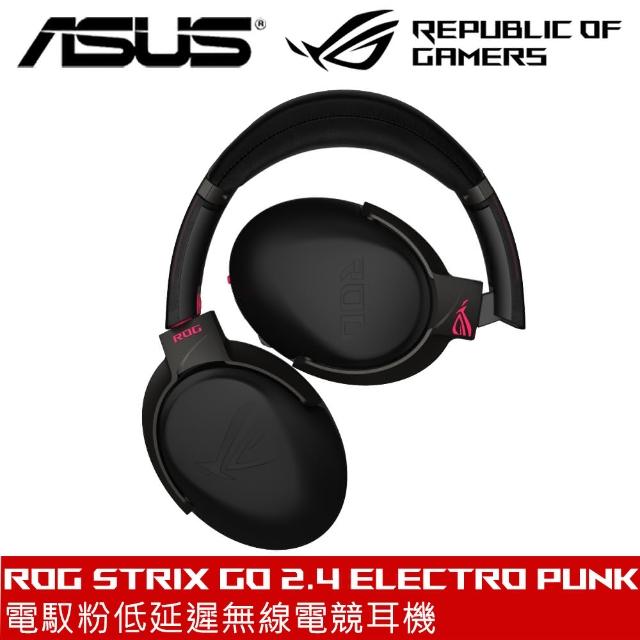 rog strix go 2