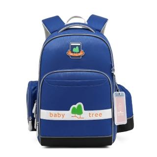 【Babytree】1-3年級適用 減壓書包 護脊書包 小學生書包 後背包 BS1002 小尺寸書包(輕量書包 藍色)