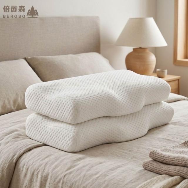 【Beroso 倍麗森】買一送一 3D空氣棉防鼾護頸舒壓蝶型記憶枕(石墨烯枕 涼感枕 護頸枕 側睡枕 枕頭)