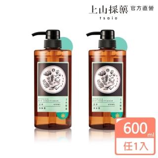 【tsaio 上山採藥】五星飯店指定-艾草洗髮露/沐浴露600ml(任選1入/洗髮精/沐浴乳)