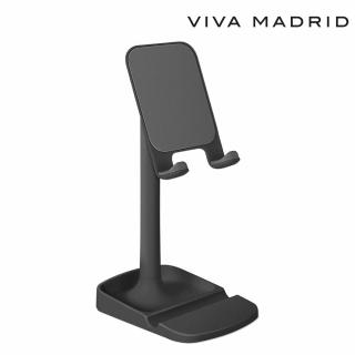 【VIVA MADRID】VIVA MADRID 手機平板支架-黑色(手機平板支架)