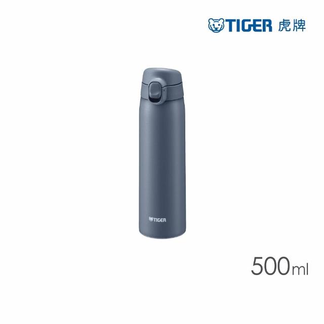 【TIGER 虎牌】買1送1 彈蓋雙層不鏽鋼保溫瓶 500ml(MCT-T050 真空保溫杯/保冰隨行杯)