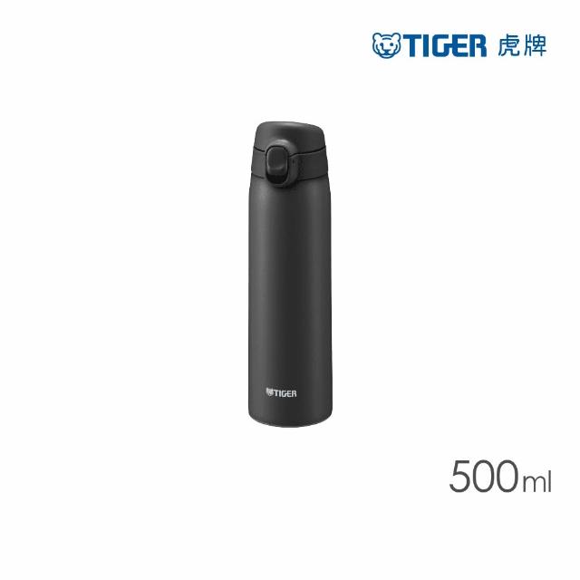 【TIGER 虎牌】買1送1 彈蓋雙層不鏽鋼保溫瓶 500ml(MCT-T050 真空保溫杯/保冰隨行杯)