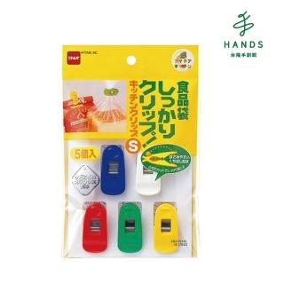 【TOKYU HANDS 台隆手創館】食物保存封口夾(S)