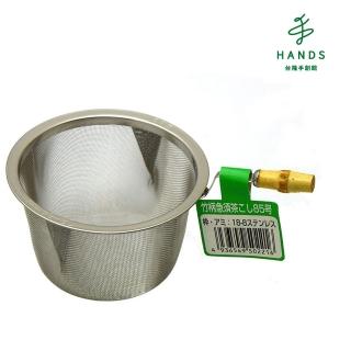 【TOKYU HANDS 台隆手創館】竹柄濾茶網(85號)