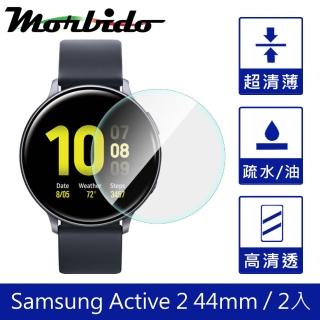 【Morbido蒙彼多】Samsung Galaxy Watch Active2 44mm高透水凝膜/2入
