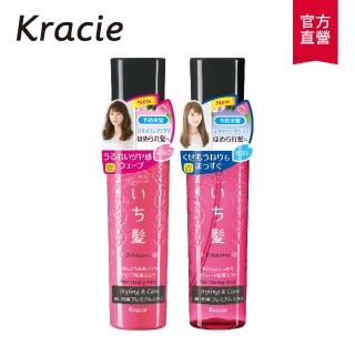 【Kracie 葵緹亞】女髮和草頂級造型150mL(波浪造型乳/順直噴霧)