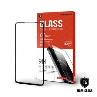 【T.G】vivo X50 Pro 全包覆3D滿版鋼化膜手機保護貼(防爆防指紋)