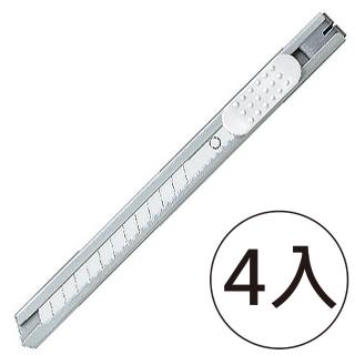 【SIMBALION 雄獅文具】CK203 美工刀(4入1包)