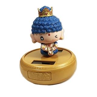 【十方佛教文物】大日如來Q版太陽能轉運聚寶盆(保平安 招財運)