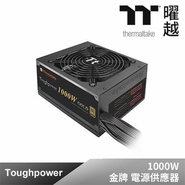 【Thermaltake 曜越】TOUGHPOWER 鋼影 1000W 金牌 半模組 電源供應器(PS-TPD-1000MPCGTW-1)