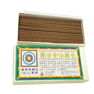 【十方佛教文物】觀音法藥香{熄滅病痛}5寸臥香 2盒(+消業障火供紙10張)