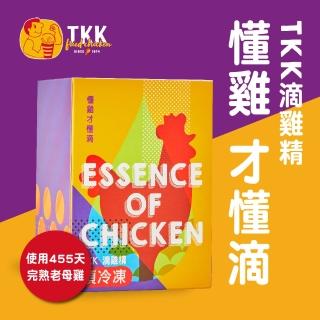 【TKK 頂呱呱】滴雞精1盒*60ml*10入(頂呱呱與凱馨聯手推出、天然營養、豐富胺基酸、日常保健、送禮自用)