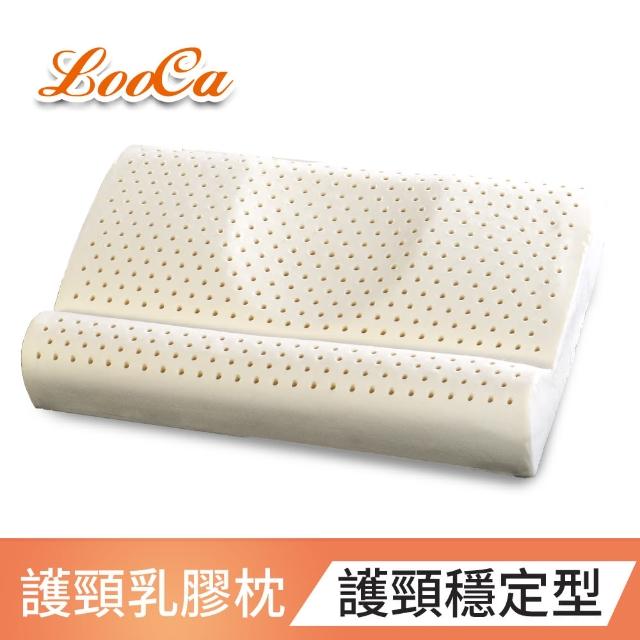 【LooCa】買1送1 護頸深度睡眠乳膠枕(五款任選-速)