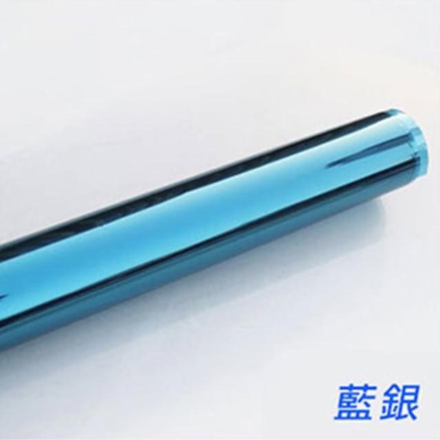【Mega】鏡面單向透視隔熱玻璃貼膜 防曬(遮光貼 窗戶玻璃貼紙 有背膠)