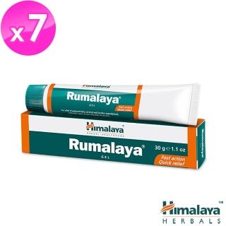 himalaya burner de grăsime