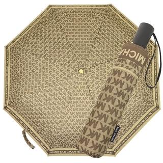 【Michael Kors】淺駝色x烏木MK滿版一鍵式自動折疊傘
