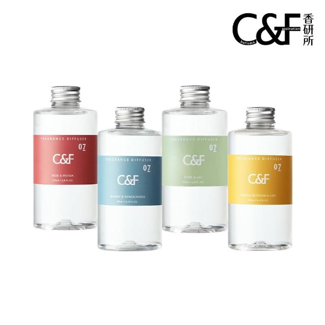 【C&F】實驗室香氛精油擴香補充罐-200ml(居家香氛 擴香 香水 精油 禮物)