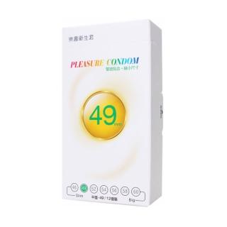 【Pleasure 樂趣】緊密貼合保險套 49mm(12入/盒)