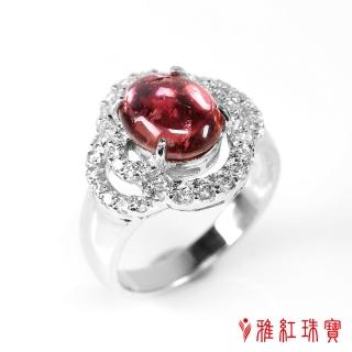 【寶石方塊】天然紅碧璽戒指-春華秋實-925銀飾