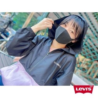 【LEVIS】女款 機能系運動帽TEE外套 / 半開式拉鍊 / 側口袋 / 復古黑香芋 熱賣單品