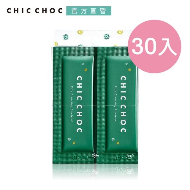 【CHIC CHOC】淨顏酵素粉N(30入)