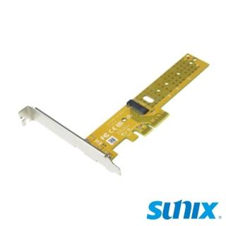 【SUNIX】PCIe x4 轉 NVMe M.2 Key-M 擴充卡(P2M04M00)